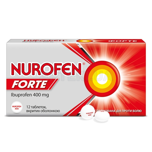 Нурофєн® форте таблетки, вкриті оболонкою 400 мг, №12