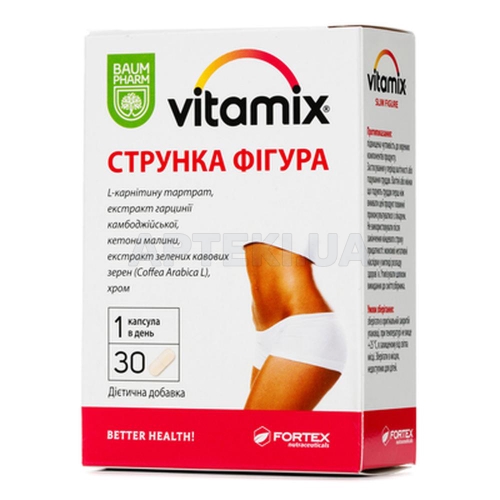 Вітамікс струнка фігура капсули тм Baum Pharm, №30