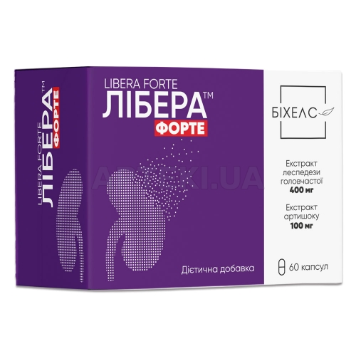 Либера Форте капсулы, №60