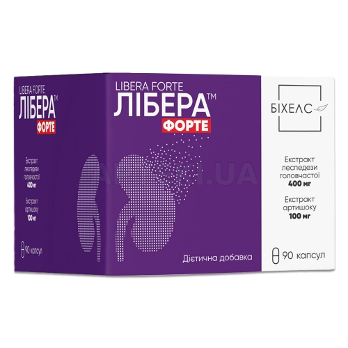 Лібера Форте капсули, №90