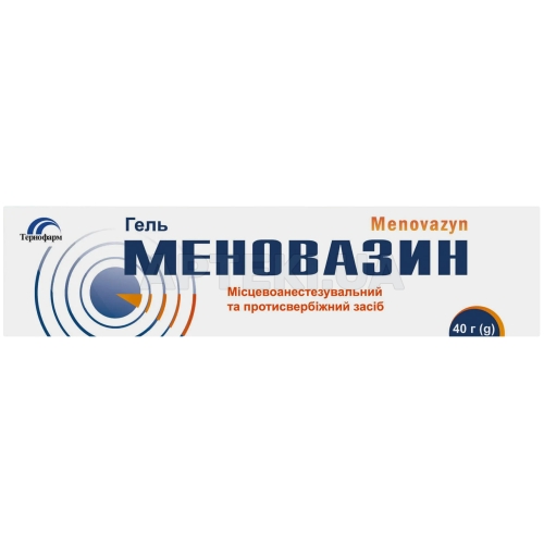 Меновазин гель туба 40 г, №1