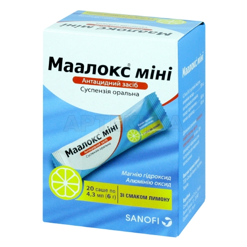 Маалокс® Міні суспензія оральна пакет 4.3 мл, №20