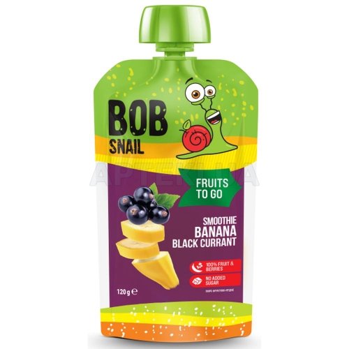 ПЮРЕ ФРУКТОВОЕ BOB SNAIL (УЛИТКА БОБ) СМУЗИ 120 г банан черная смородина, №1