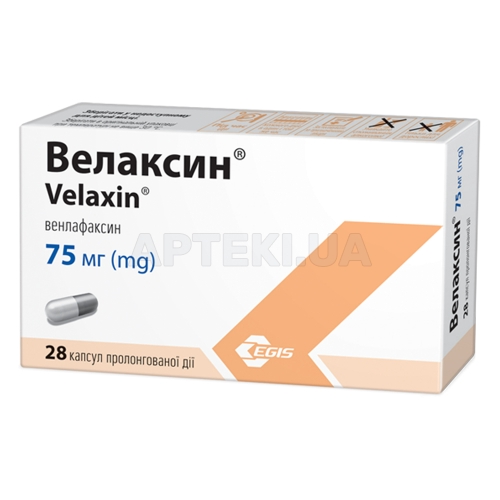 Велаксин® капсули подовженої дії 75 мг блістер, №28