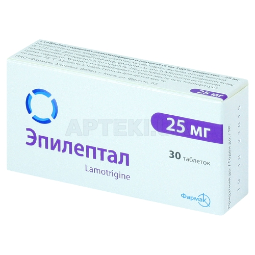 Эпилептал таблетки 25 мг блистер, №30