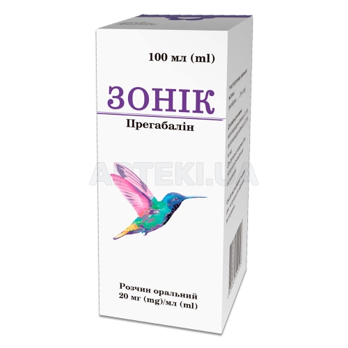 Зонік розчин оральний 20 мг/мл флакон скляний укупорений кришкою з контролем першого відкри 100 мл з дозуючим шприцем і адаптером, №1