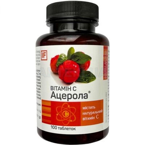 Вітамін C Ацерола таблетки, №100