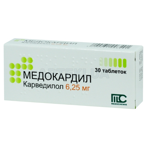 Медокардил таблетки 6.25 мг блістер у картонній коробці, №30