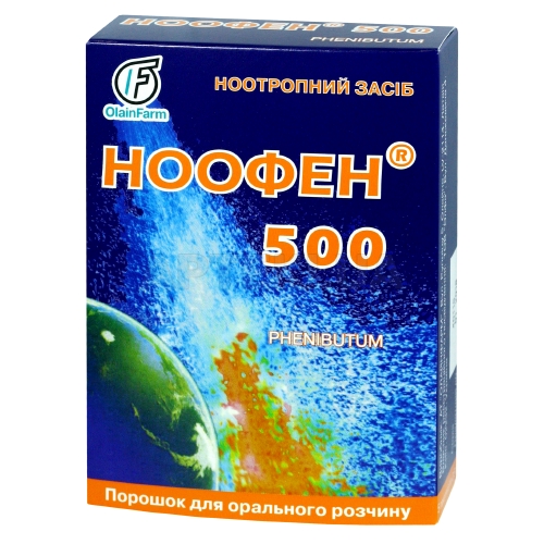 Ноофен® 500 порошок для орального раствора 500 мг/1 доза пакетик 2.5 г, №5