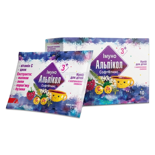 Альпікол СофтФлюкс напій для дітей пакетик, №10