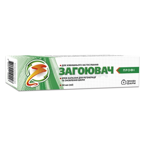 Крем-бальзам Заживитель Профи туба 30 мл тм Профи фарм, №1