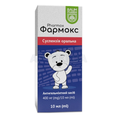 Фармокс суспензія оральна 400 мг/10 мл флакон 10 мл тм Baum Pharm, №1