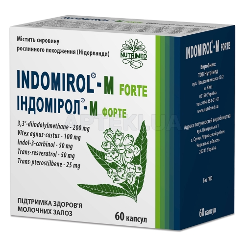 Індомірол®-М форте капсули 460 мг, №60