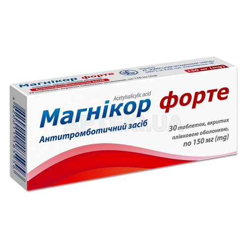 Магникор форте таблетки, покрытые пленочной оболочкой 150 мг блистер, №30