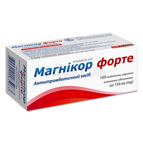 Магникор форте таблетки, покрытые пленочной оболочкой 150 мг блистер, №100