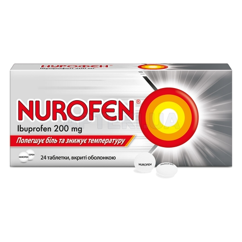 Нурофен таблетки, покрытые оболочкой 200 мг блистер, №24