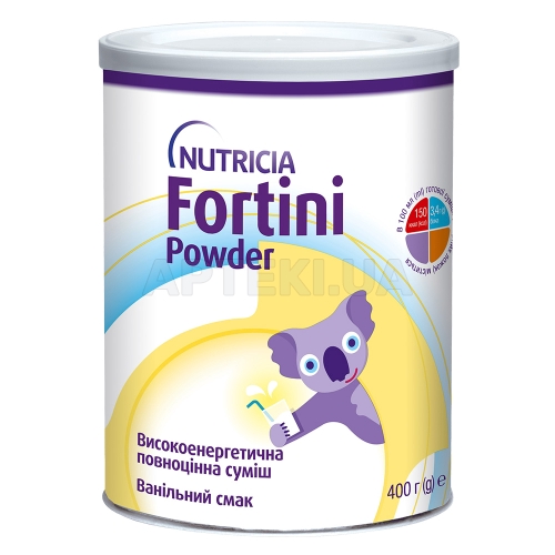 Фортини Паудер/Fortini Powder со вкусом ванили для детей от 1 года и старше банка металлическая 400 г, №1