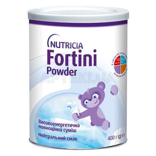 Фортини Паудер/Fortini Powder с нейтральным вкусом для детей от 1 года и старше банка металлическая 400 г, №1