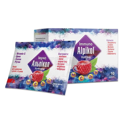 Альпикол ХотФлюкс Напиток саше, №10