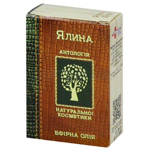 Олія ефірна 10 мл ялинка, №1