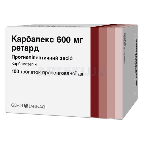 Карбалекс 600 мг ретард таблетки пролонгованої дії 600 мг, №100