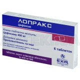 Лопракс таблетки, покрытые пленочной оболочкой 400 мг, №6