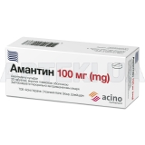 Амантин таблетки, вкриті плівковою оболонкою 100 мг блістер, №30