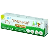 КРЕМ ЛЕЧЕБНО-КОСМЕТИЧЕСКИЙ "ГОРЧИЧНЫЙ БАЛЬЗАМ "BABY" 30 г с экстрактом мать-и-мачехи, №1