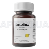 Кальбінд™ таблетки 840 мг банка полімерна, №100