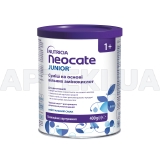 Неокейт Джуніор (Neocate Junior) ентеральне харчування для дітей від 1 року 400 г, №1