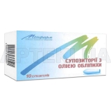 Суппозитории с маслом облепихи суппозитории блистер, №10