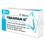 Гідазепам ІС® таблетки 0.05 г блістер, №20