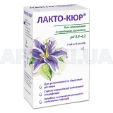Лакто-кюр® вагінальний гель з молочною кислотою туба 5 мл, №7