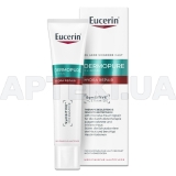 Eucerin DermoPure Clinical® Успокаивающее увлажняющее средство для проблемной кожи средство 40 мл, №1