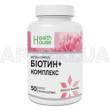 Биотин+комплекс капсулы контейнер тм Health House, №50