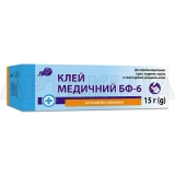 Клей БФ-6 рідина для зовнішнього застосування туба 15 г в пачці, №1