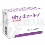 Віта Феміна® капсули 470 мг, №30