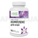 Комплекс для очей капсули 620 мг контейнер тм Health House, №50
