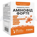Аминофид Форте стик 10 мл тм Fidem Pharm, №20