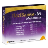 ПасиВалем-М Мелатонин таблетки 1150 мг, №15