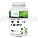 Mg+Гліцин+В-Комплекс капсули контейнер тм Health House, №50