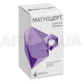 Магніцерт стік-пакетик 15 мл, №30