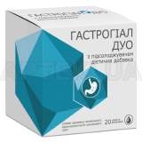 Гастрогіал Дуо стік 15 мл, №20