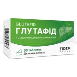 Глутафид таблетки тм Fidem Pharm, №30