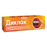 Диклак® Макс гель 5 % туба 50 г, №1