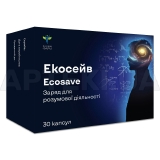 Екосейв капсули 700 мг банка пластикова, №30