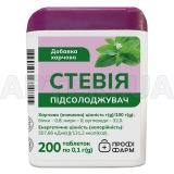 Стевія flip-top таблетки 0.1 г тм Профі фарм, №200