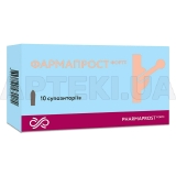 Фармапрост Форте суппозитории ректальные суппозитории ректальные блистер, №10