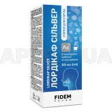 Лордікаф Сільвер спрей для горла флакон з помпою 30 мл тм Fidem Pharm, №1