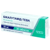 Бікалутамід-Тева таблетки, вкриті плівковою оболонкою 50 мг, №28